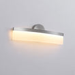 Load image into Gallery viewer, Farmhouze Light - Dimmable LED Curved Bathroom Vanity Wall Sconce - Wall Sconce - Nickel -